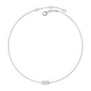 Letters with Love - Armband Buchstabe N Silber