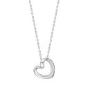 Halskette Herz geschwungen 925/- Silber rhodiniert mit...